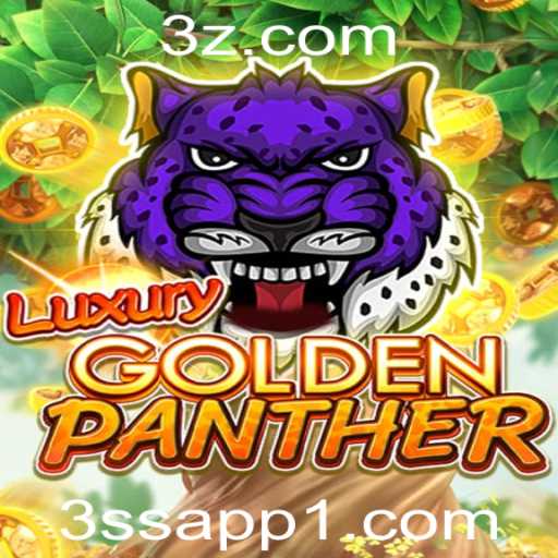 Desvendando o Universo de LUXURYGOLDENPANTHER: A Inovação no Mundo dos Jogos